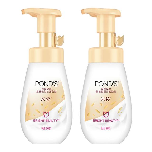 POND'S 旁氏 米粹洁面泡泡氨基酸洗面奶160克*2瓶