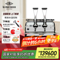 La Marzocco 辣妈lama咖啡机意式浓缩咖啡机全半自动小型打奶泡办公室商用leva x 2gr
