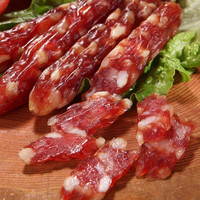 皇上皇腊肠广式腊肠500g鲜味腊肠+香荔腊肠年货腊味干货煲仔饭