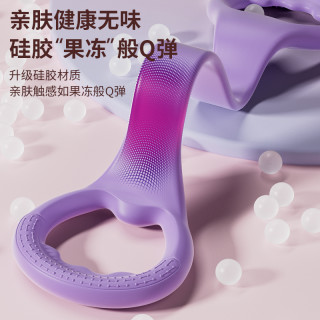 KDST8字拉力器女开背练背拉背美背拉伸弹力带家用瑜伽八字绳