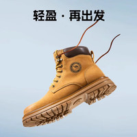 骆驼(CAMEL)王俊凯同款马丁靴男户外复古大黄靴王者凯甲系列登山工装鞋子 G23W832128R 金黄女(加绒款) 35