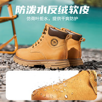 骆驼(CAMEL)王俊凯同款马丁靴男户外复古大黄靴王者凯甲系列登山工装鞋子 G13W136121 驼色/咖啡 44
