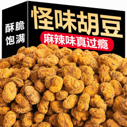 鲜工厂 兰花豆蚕豆蟹黄味袋装 500g