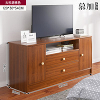 慕加(MUJIA)电视柜落地2024简约现代储物柜子客厅家用小户型卧室电视机柜 【经典款丨四门】大杉胡桃色 120 组装:自行安装