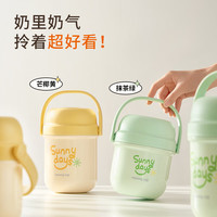 九阳（Joyoung）保温提锅316L不锈钢饭盒大容量便携真空便当盒保温桶 -黄色-自带餐勺-800ml