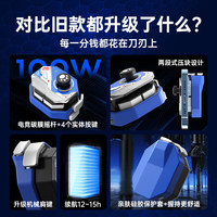 小鸡队长和平精英手机游戏手柄神技单边手游外设安卓/鸿蒙/苹果通用吃鸡辅助灵活走位射击一键智能压枪 神技涂装板【开镜键+5对指套+2个猫爪帽】