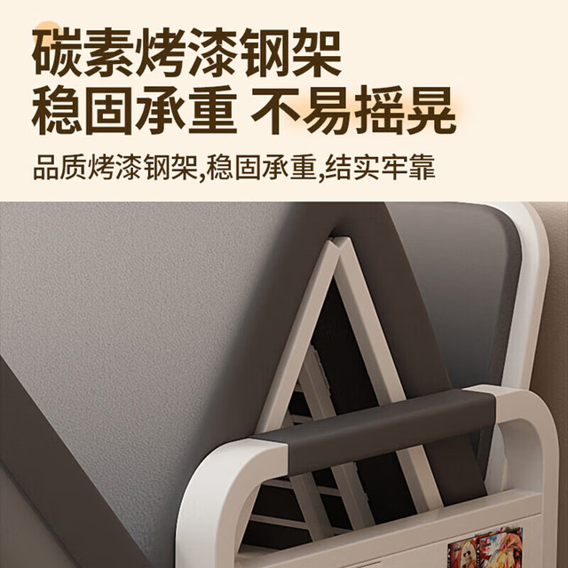 葵竹冉韵 折叠沙发床一体两用小户型伸缩床阳台多功能床猫抓皮客厅折叠床 太空灰+黑架 【0.82m储物款