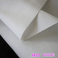 锦兔 纯白棉帆布面料 半米价