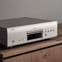 天龙 DCD-1700NE CD机hifi家用发烧SACD播放器进口
