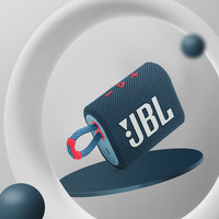 JBL 音箱GO3蓝牙音响迷你小音响大音量便携户外防水低音炮官方正品