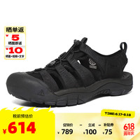 KEEN 新品NEWPORT H2 男子户外徒步涉水鞋防撞凉鞋溯溪鞋 黑色 1022258