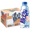 脉动 维生素饮料 白桃青柠口味 600ml*15瓶