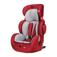 好孩子儿童安全座椅汽车用9个月-12岁宝宝儿童座椅可折叠通用CS786 CS786釉红