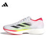 adidas 阿迪达斯 男款跑步鞋 IH5712