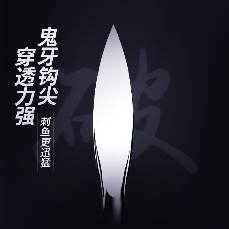 连球 鱼钩散装伊势尼有倒刺钓鱼钩大全 溪流（有刺）30枚装 9.0