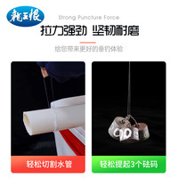 龙王恨鱼钩绑好金袖伊势尼成品子线双钩袖钩伊豆鱼钩