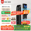 凯迪仕 3D人脸识别大屏智能锁P30 Pro Max远程视频监控 智能门锁 指纹锁