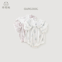 乖奇熊女宝宝纯棉包屁衣春秋季长袖连体衣婴儿可爱公主三角哈衣服