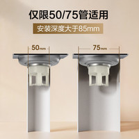 ARROW箭牌卫生间地漏防臭防返水304不锈钢阳台两用洗衣机地漏浴室厕所地漏 【大排量】淋浴地漏