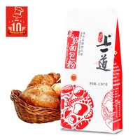 上一道 高筋面包粉 2.25kg 1袋