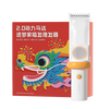 如山 逐梦家PRO婴童吸发理发器 宇光橙（普通刀头）