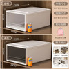 妙立 Miaoli 收纳箱 69升(53*44*30cm) 透明茶
