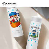 LEXUS 雷克萨斯 汽车用品 房车户外露营野营杯具 CALL ME PANDA象印联名保温杯