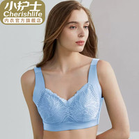 小护士内衣店 内衣女无钢圈文胸精美蕾丝深V聚拢无痕胸罩WXB034 慕雅蓝 90B 40/90B