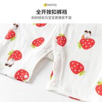巴布豆 BoBDoG【纯棉网眼】婴儿连体衣夏薄无骨凉爽透气男女宝宝短袖萌趣包屁衣