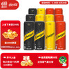 可口可乐 Coca-Cola 怡泉苏打水气泡水干姜水汤力水混合装饮料330ml 原味*4+干姜水*4+汤力水*4 原味+干姜水+汤力水330ml*12罐