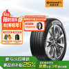 马牌 UCJ 汽车轮胎 215/60R17 96H