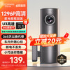 盯盯拍 MINI Pro 行车记录仪 单镜头 标配 黑色