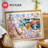图益 TOI 猫和老鼠系列 跨次元追逐 拼图玩具 (1000片)
