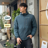 Rock Cloud 岩云 男士皮肤衣