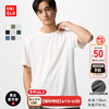 UNIQLO 优衣库 男士圆领短袖T恤 475357