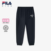 FILA KIDSx原田治联名系列女大童长裤2025夏新款儿童纯棉针织裤潮