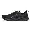 ASICS 亚瑟士 GT-2000 13 男子跑鞋 1011B861
