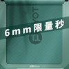 YOTTOY 瑜伽垫 Y01100A009616 185x80cm 6mm