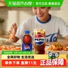 pepsi 百事 可乐 300ml*24瓶