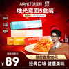 空刻 意面 番茄290g+黑椒270g+奶油270g+咖喱300g+金枪鱼203.2g 5盒