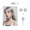 设界 DESIGN CIRCLES 蝴蝶流苏耳环 可拆卸 H1YC0002DC-EC