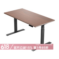 伟博德美 F3  电动升降桌 双电机 F3双电机：黑桌架+胡桃木色板 桌板规格1200*600mm