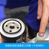 尤佳 去保养 更换机油机滤 工时费服务