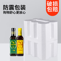 千禾 零添加 酱油醋调料套装