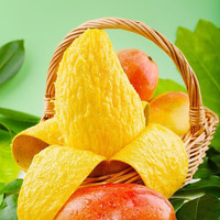 果益寿海南贵妃芒果新鲜水果当季水果礼盒甜心大芒果端午礼盒多地次日达 贵妃芒8斤净重【礼盒装】