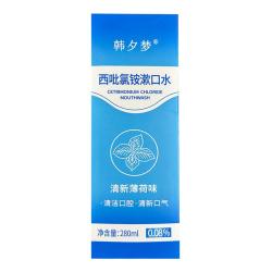 韩夕梦 持久留香 儿童漱口水