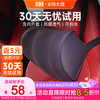 8H 汽车头枕 记忆棉 头枕x1