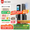 凯迪仕 智能门锁 智能锁指纹锁 可视猫眼大屏人脸识别 赛博Q3 FVP升级版
