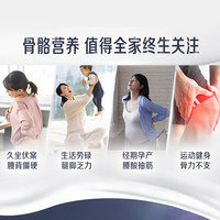 钙尔奇铂金液体钙片中老年补钙 柠檬酸钙片成人男女维生素DK2软胶囊 【促销裸瓶装】铂金液体钙软胶囊