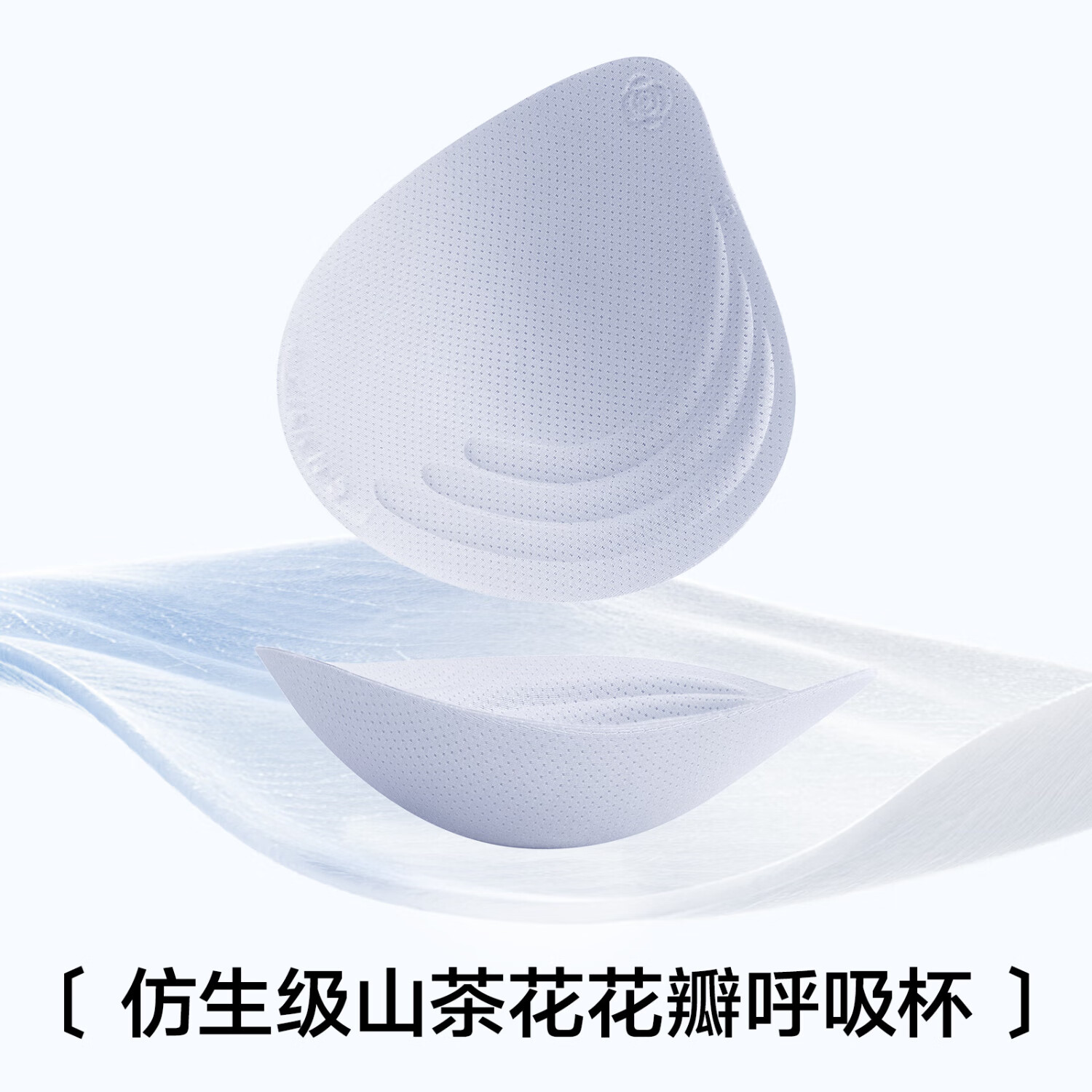 梦境黑+粉底肤【两件更划算】